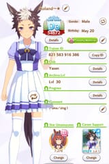 Screenshot_20250716_182338_Umamusume