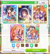 deckhelp