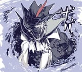ulpianmenacing