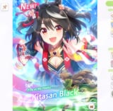 kitasan
