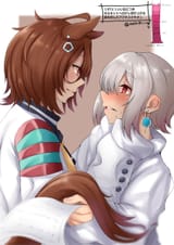 __trainer_agnes_tachyon_and_female_trainer_umamusume_drawn_by_hisagi_hisagi00__sample-d4adf70500dfd2ab8b22423ee1728a46