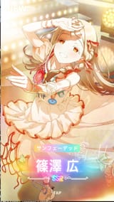 1752717751170