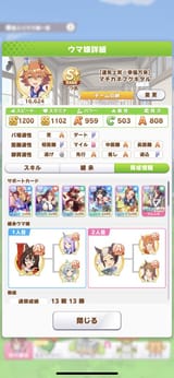 1630366578633