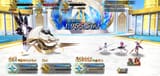Screenshot_20250716-222957_FateGO