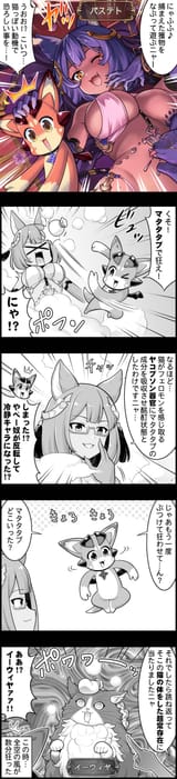episode_2883