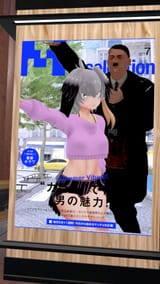 VRChat_2025-07-16_18-41-46.308_2160x3840