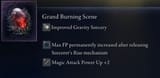 yay