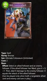 1747651039588668