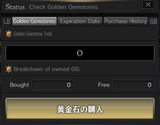 Screenshot 2025-07-17 120953