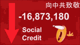 1739652150575749