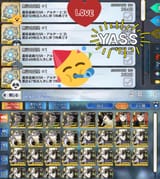1720970915541556