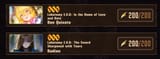 who2shard