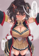1750441779168133