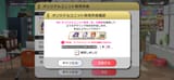 Screenshot_20250716_220402