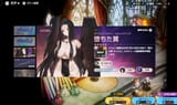 bd2