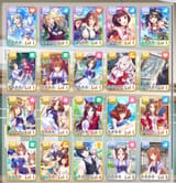 1742507048336