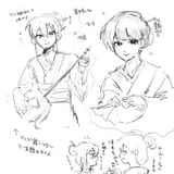 Mari-chan &amp; Obrey @mgmg_nato