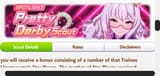 chrome_2025-07-17_01-33-12