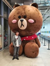 jim and kuma