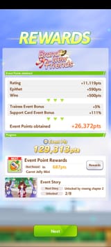 Screenshot_20250717_120449