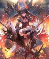 full power forte
