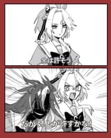 1731237119688