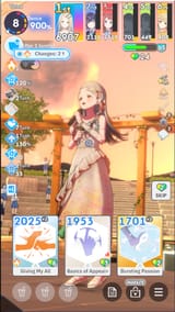 1752731235181