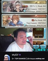 1752730692723210