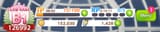 Screenshot_20250717_135303