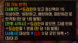 1746320068250