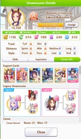 Bakudeck