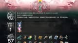 1752734864977740