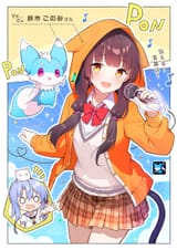 __sorakado_ao_asakura_karen_inari_and_suzuki_konomi_heaven_burns_red_and_2_more_drawn_by_rinki_oohen__sample-76afb5455b302e2b671a14be163e1673