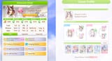 UmamusumePrettyDerby_2025-07-17_03-04-19