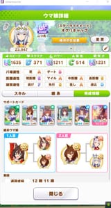 FcD2gS6agAIr-oT