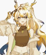 shu