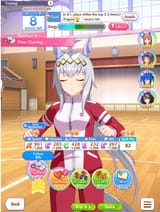 oguri