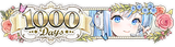 usertitle_1000days