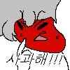 b07e2f0fe6d5e1ff7730aae6c42194bf6b037b3ea1e8fb6bf70767362fe75364_thumb.jpg
