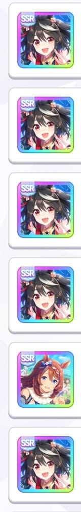 Screenshot_20250717_083036_Umamusume