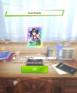 FUCK YEAH