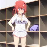 Satania 