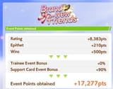 1752741803232