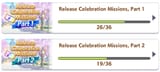 1746139288995