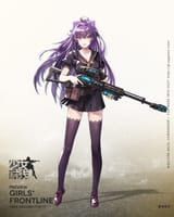__raiden_mei_girls_frontline_and_2_more_drawn_by_nin_lion__7d474556881ddd695f6faede3d8ae9e1