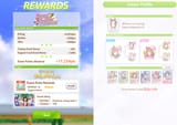 Screenshot_20250717_213326