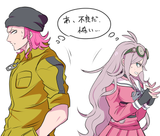 Ah_a_delinquent_scary