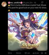 Screenshot_20250717_050110_X
