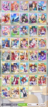Screenshot_20250717_172745