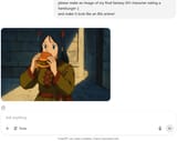 technology